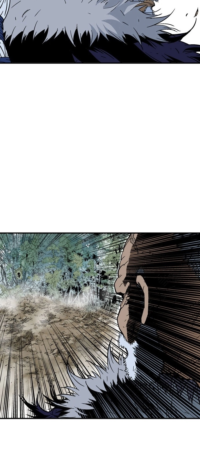 Read Gosu ar Manga Online