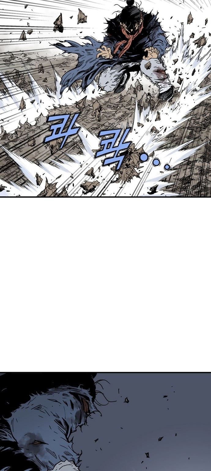 Read Gosu ar Manga Online