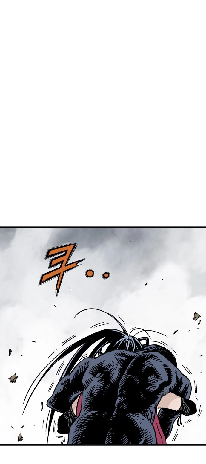 Read Gosu ar Manga Online