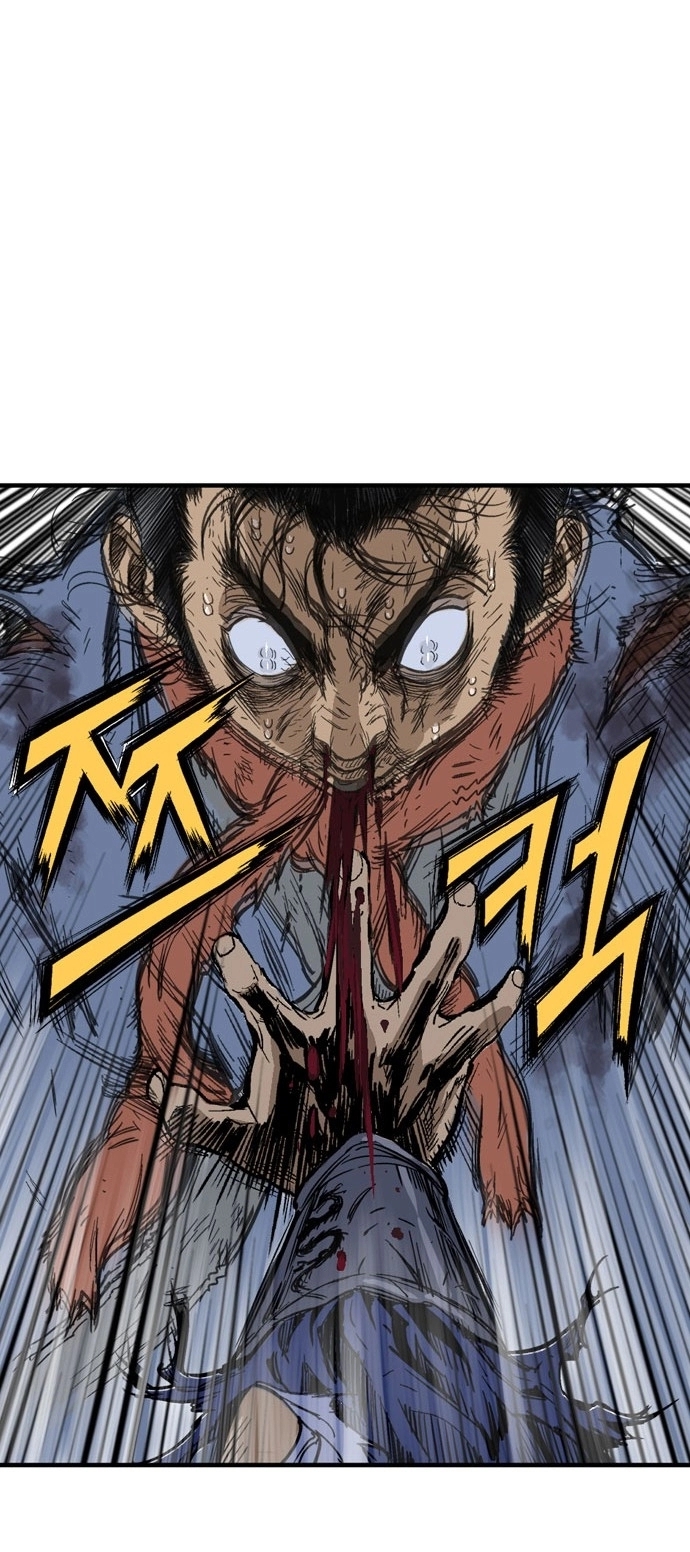 Read Gosu ar Manga Online