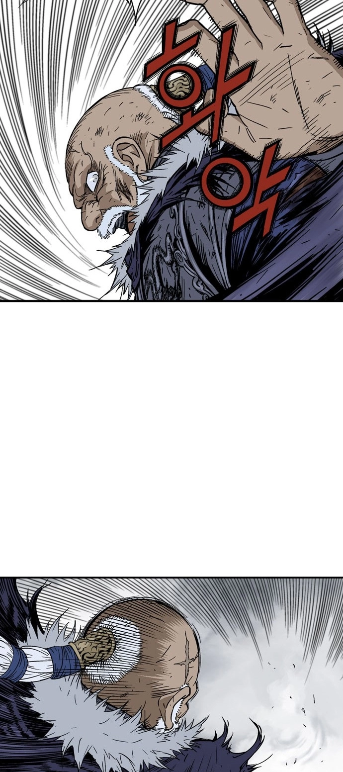 Read Gosu ar Manga Online