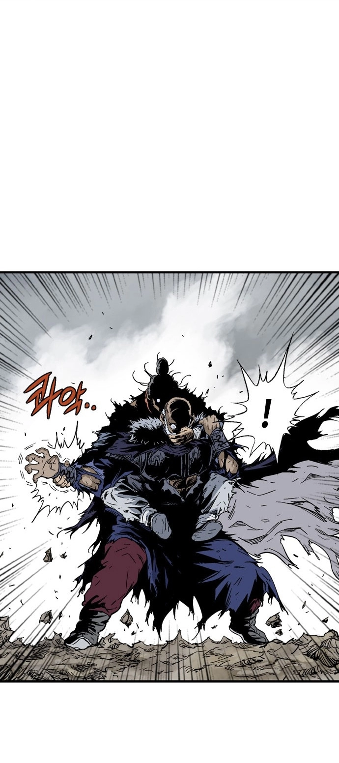 Read Gosu ar Manga Online