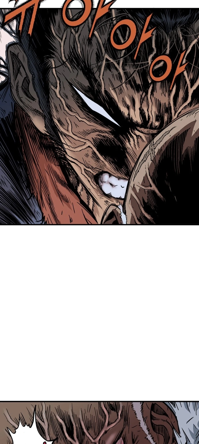 Read Gosu ar Manga Online