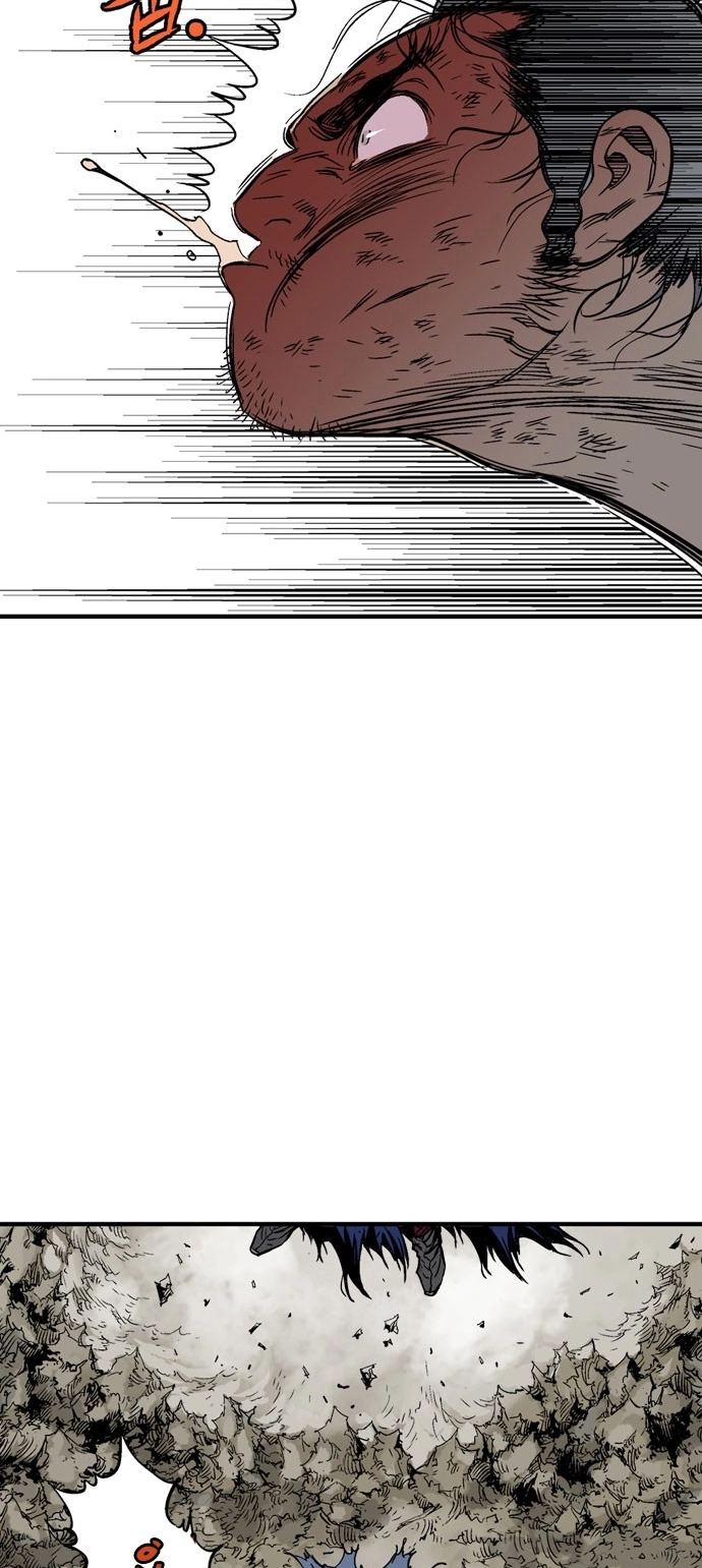 Read Gosu ar Manga Online