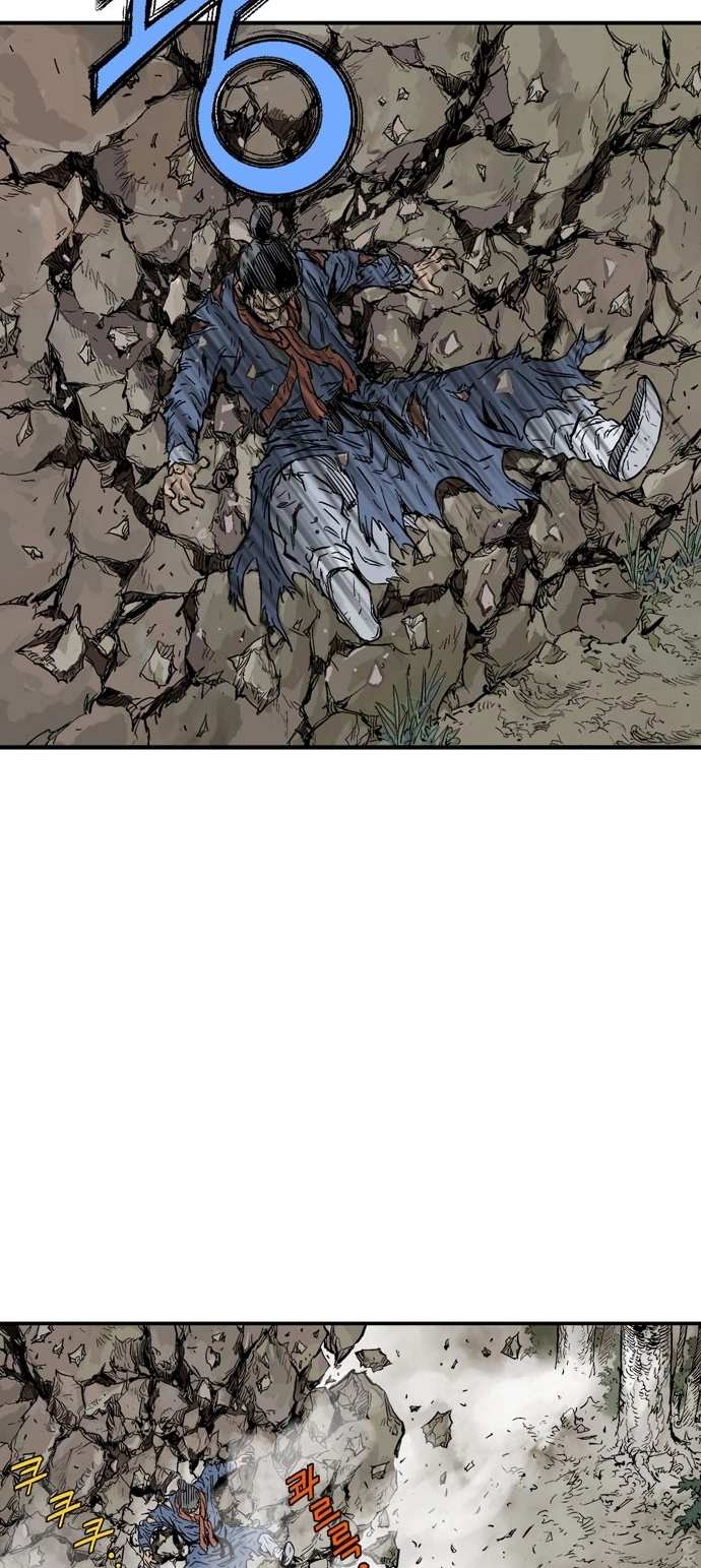 Read Gosu ar Manga Online