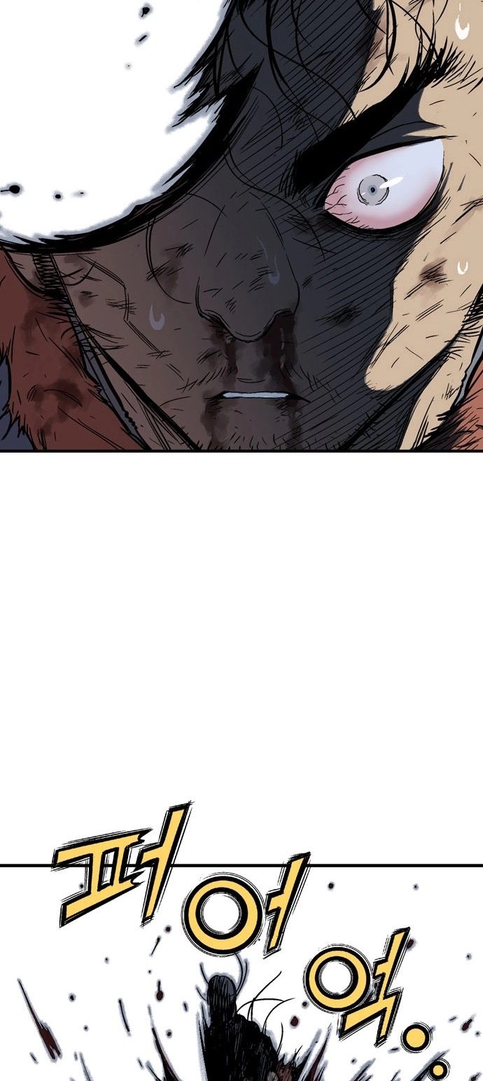 Read Gosu ar Manga Online