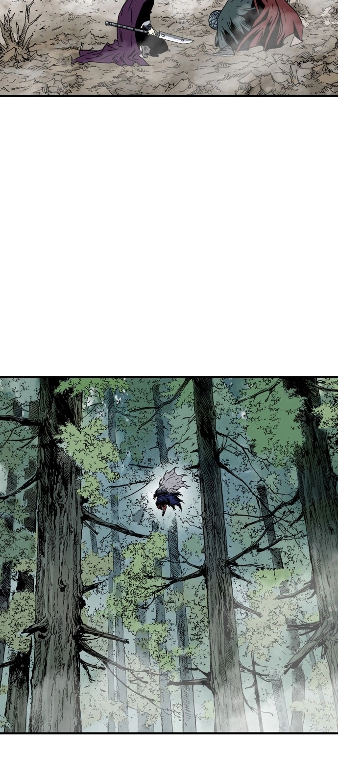 Read Gosu ar Manga Online