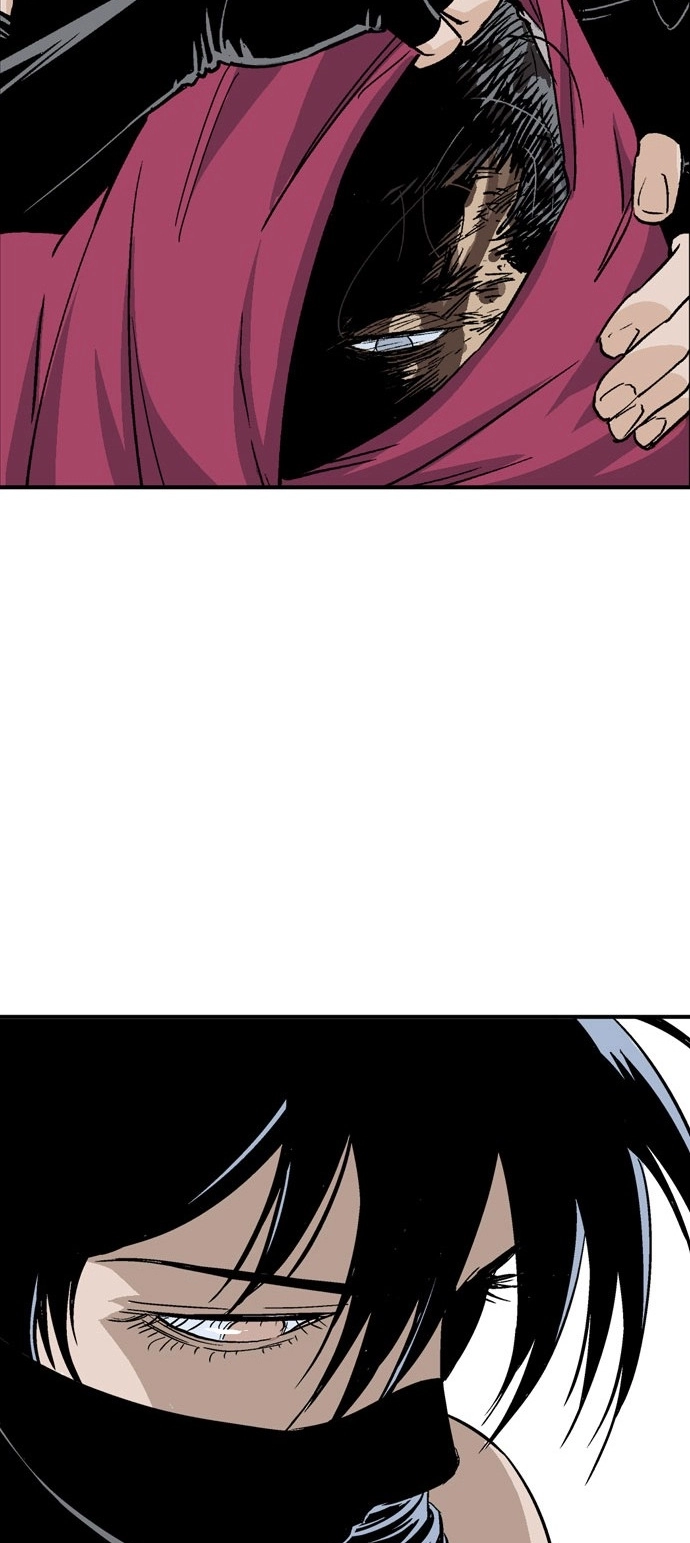 Read Gosu ar Manga Online