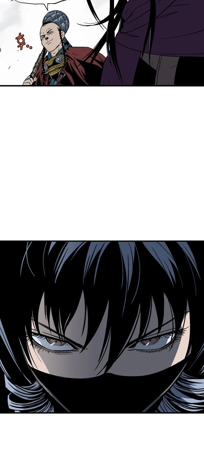 Read Gosu ar Manga Online