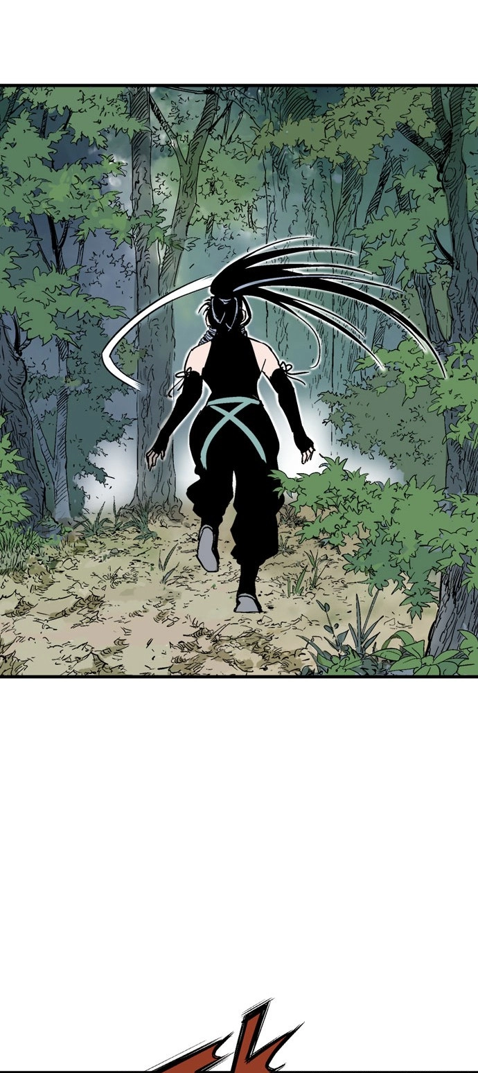 Read Gosu ar Manga Online