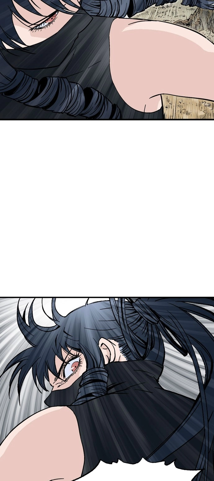 Read Gosu ar Manga Online