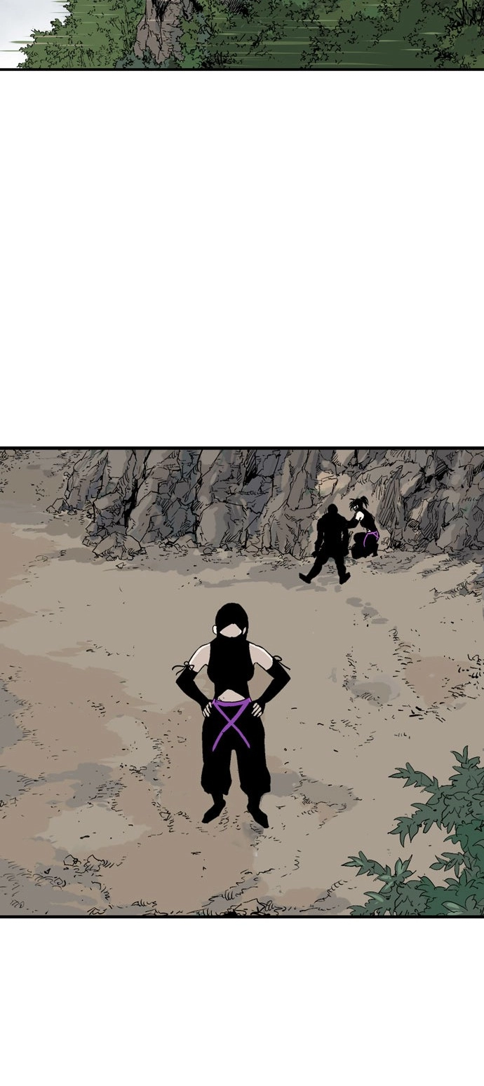 Read Gosu ar Manga Online