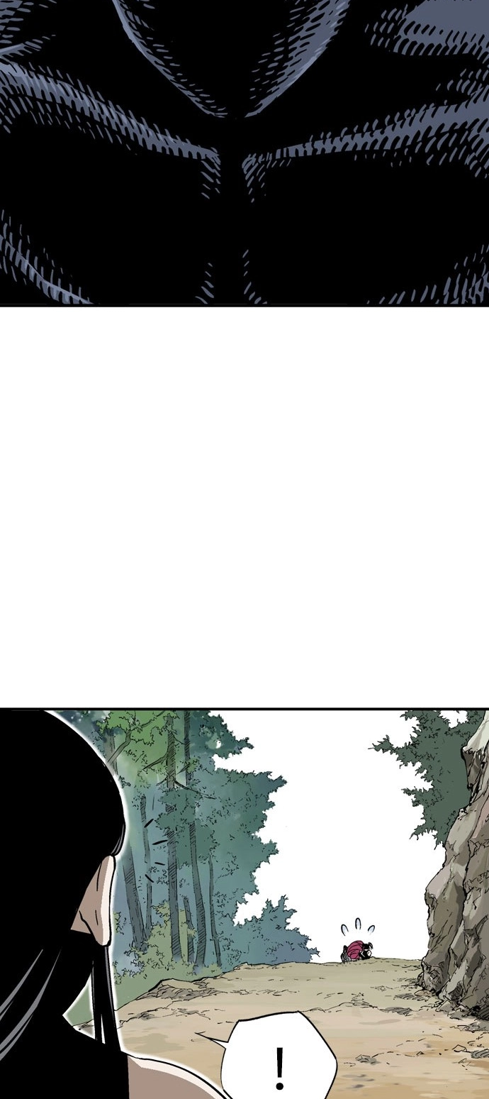 Read Gosu ar Manga Online