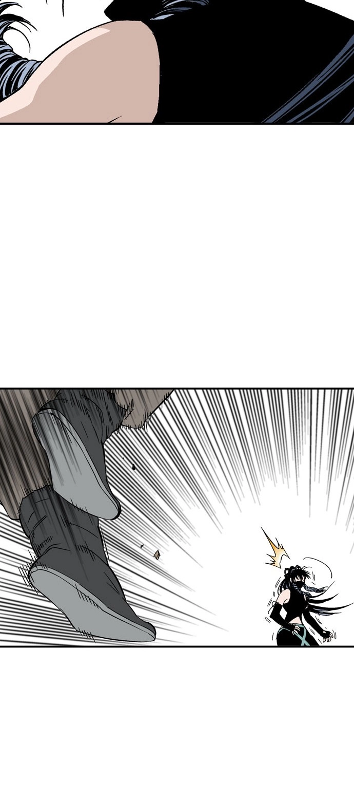 Read Gosu ar Manga Online