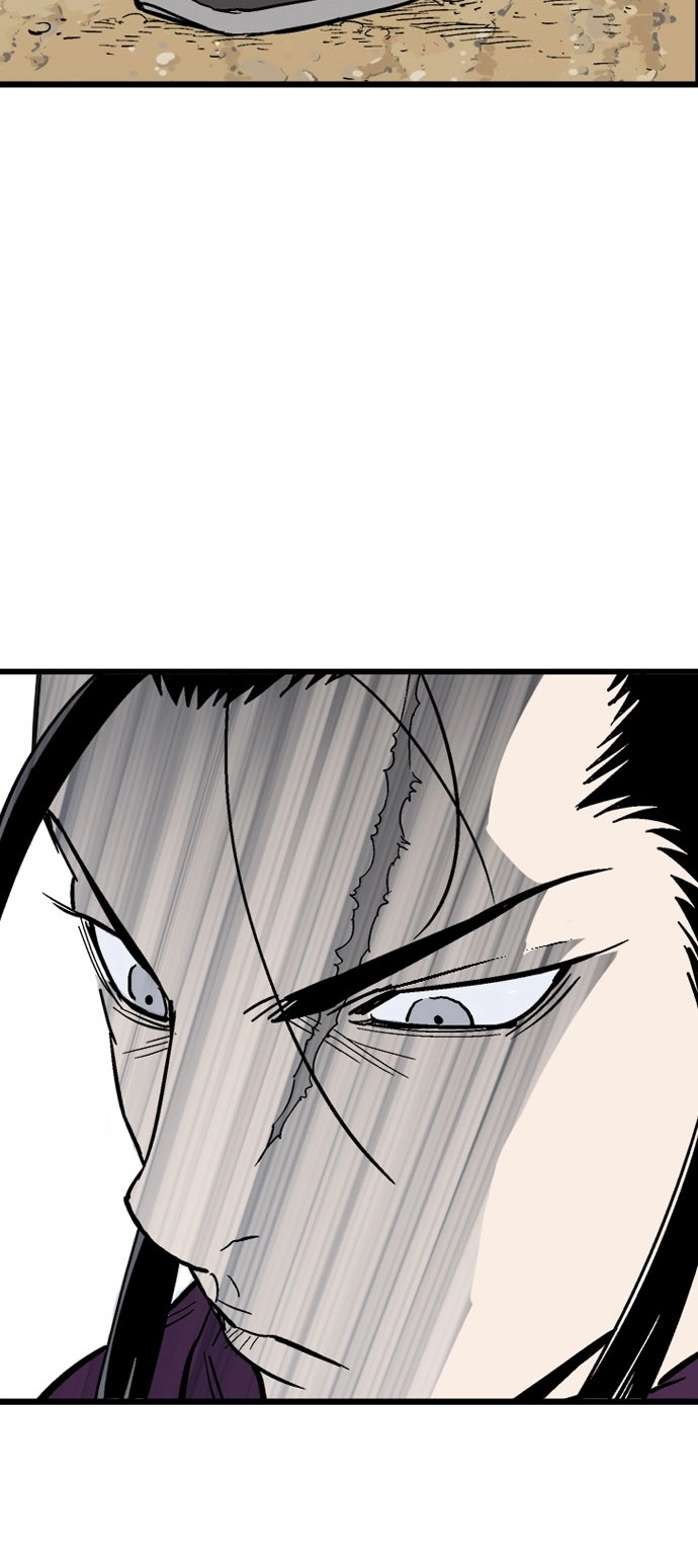 Read Gosu ar Manga Online