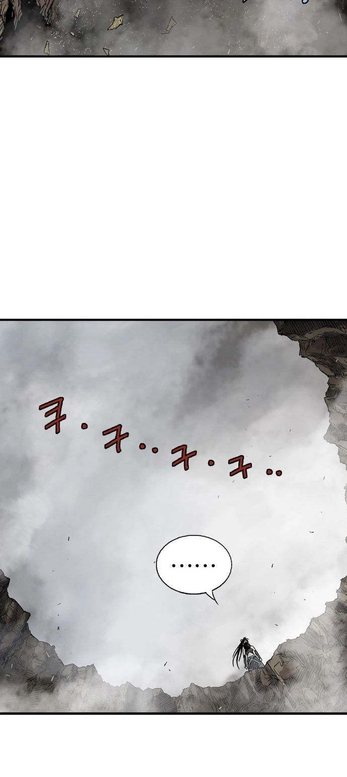 Read Gosu ar Manga Online