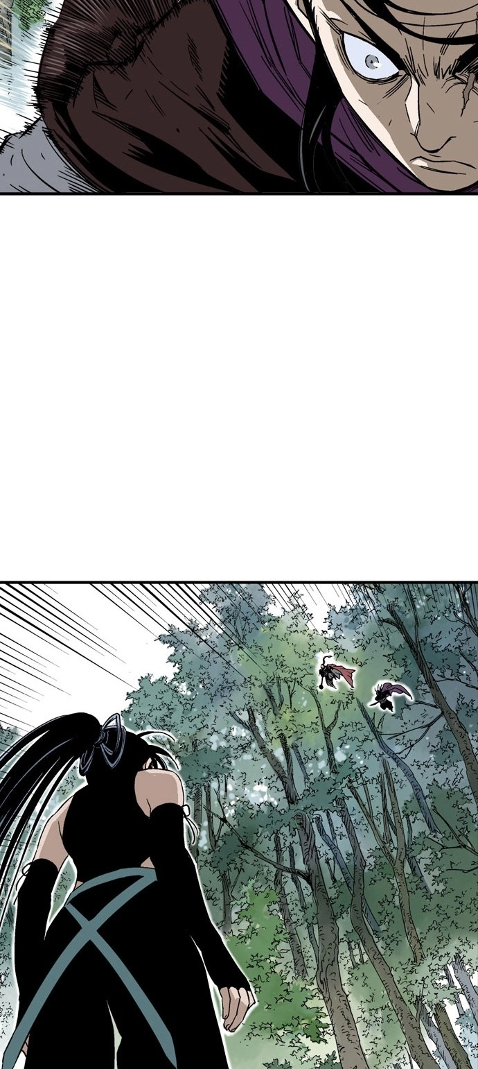 Read Gosu ar Manga Online