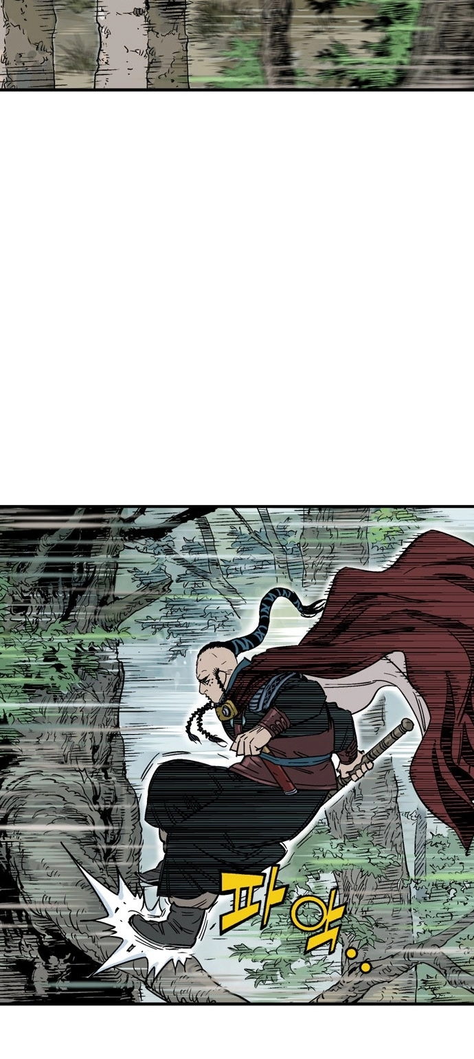 Read Gosu ar Manga Online