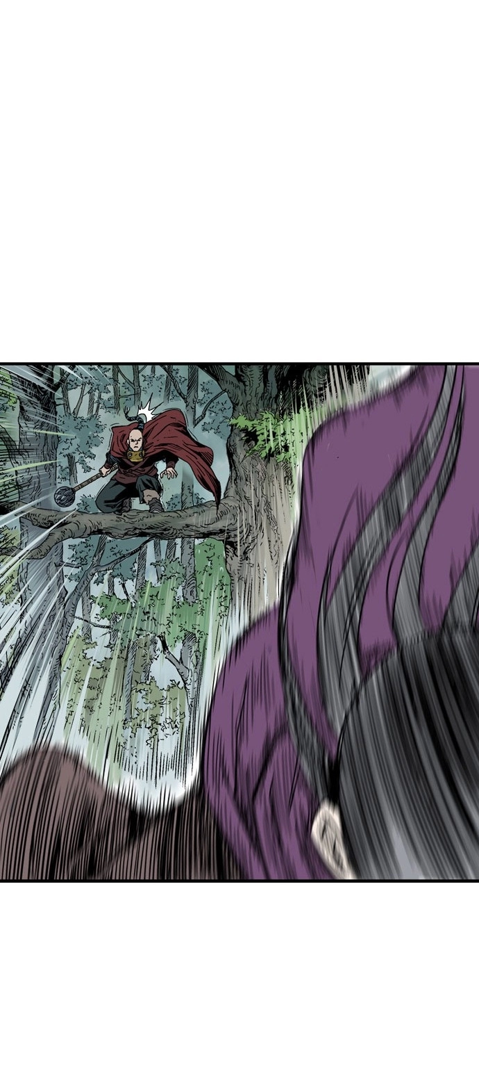 Read Gosu ar Manga Online