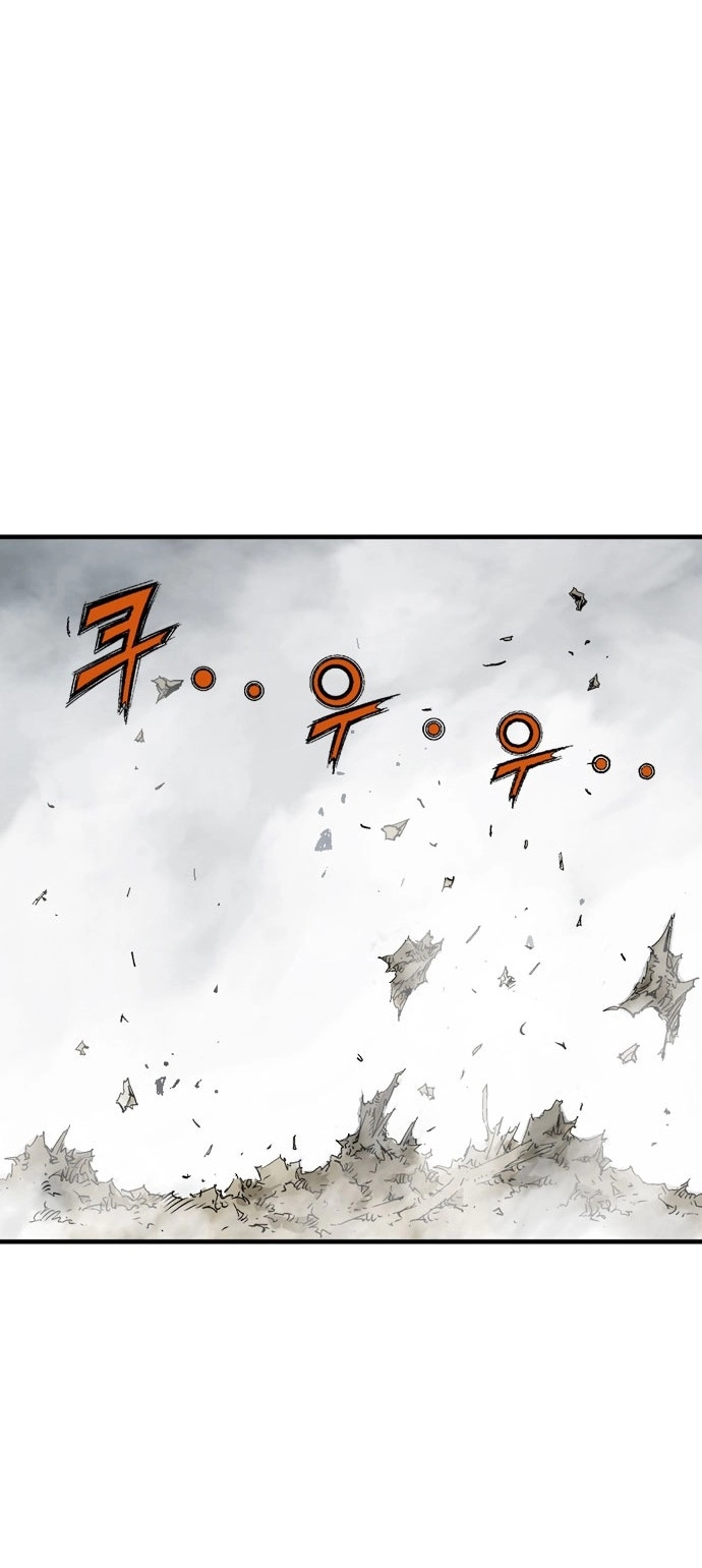 Read Gosu ar Manga Online