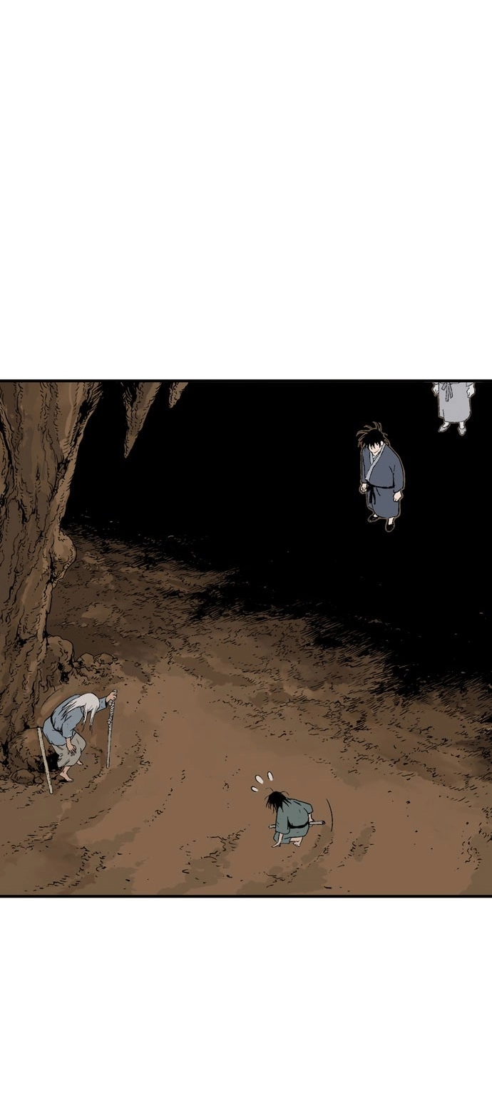 Read Gosu ar Manga Online