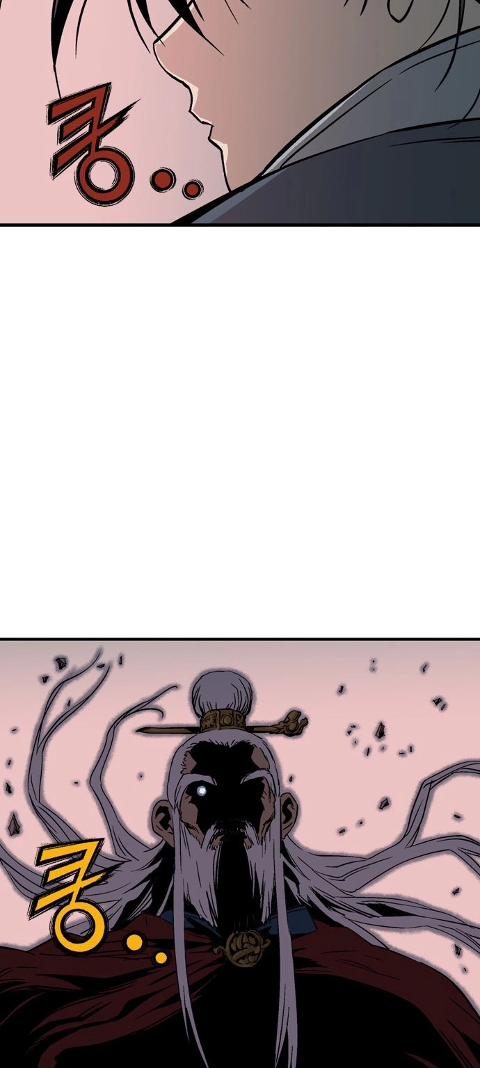 Read Gosu ar Manga Online