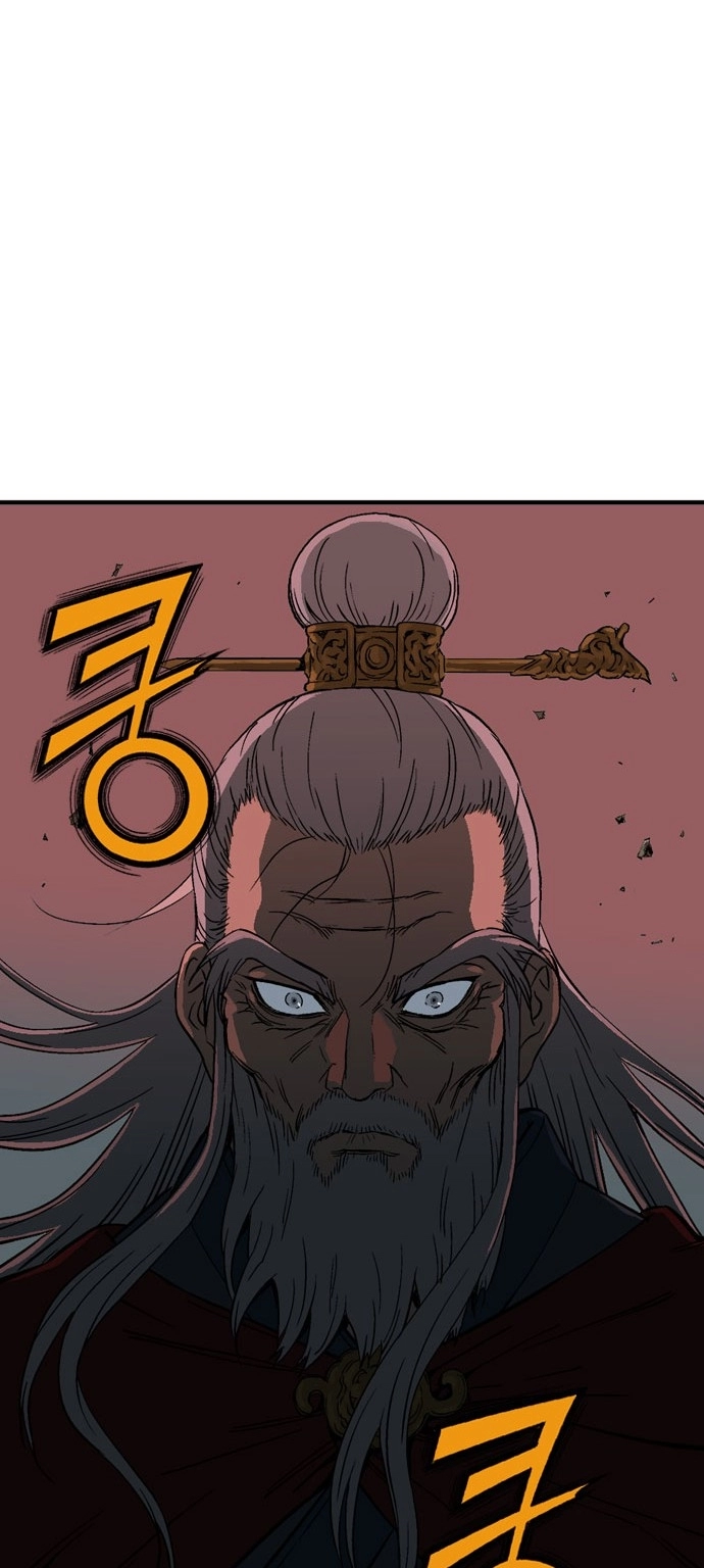 Read Gosu ar Manga Online