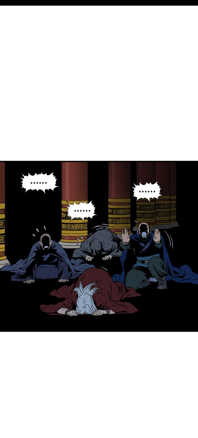 Read Gosu ar Manga Online