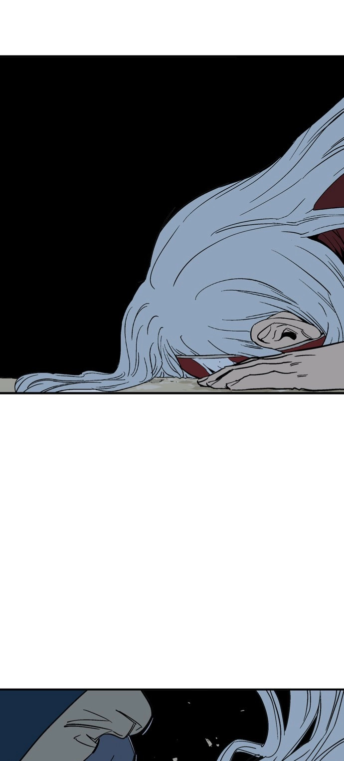 Read Gosu ar Manga Online