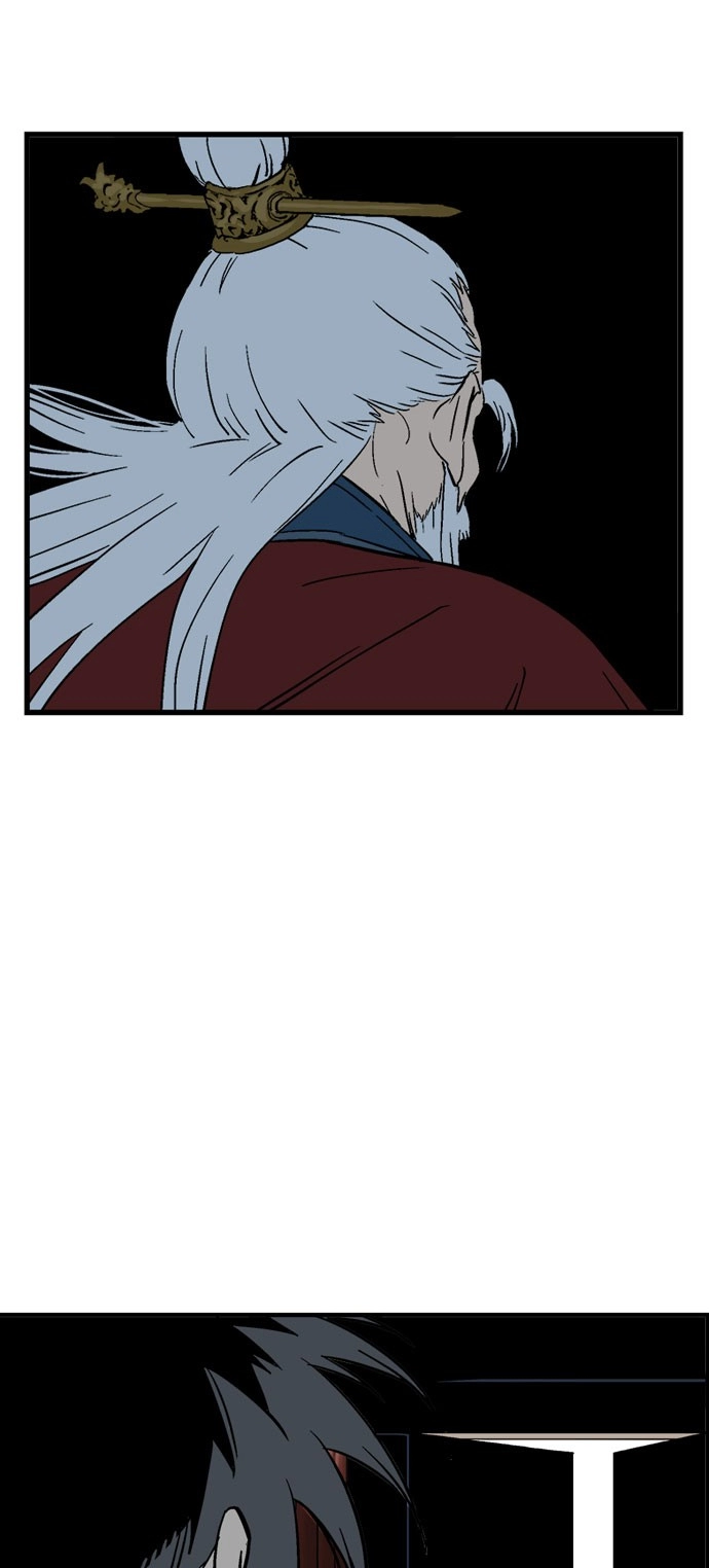 Read Gosu ar Manga Online