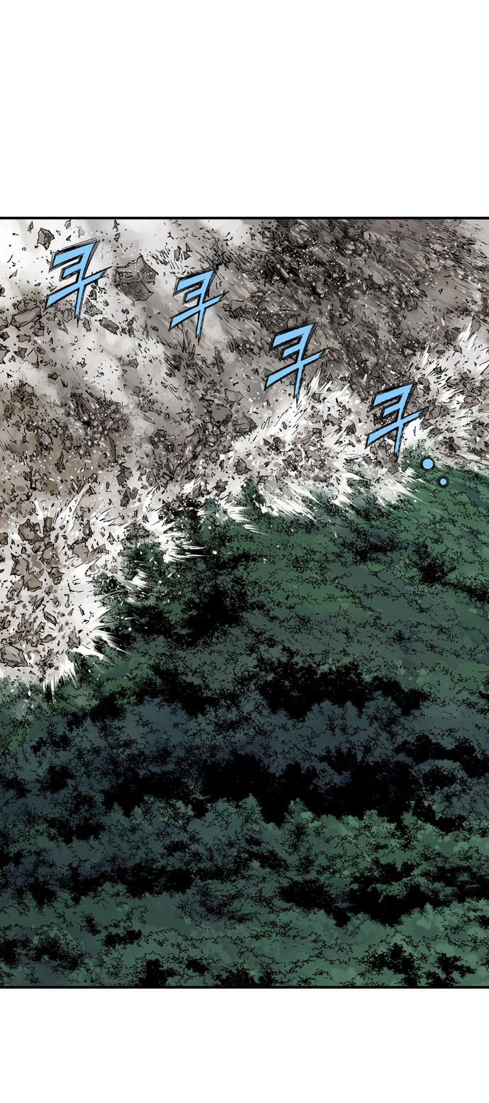 Read Gosu ar Manga Online