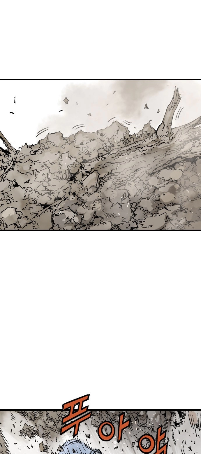 Read Gosu ar Manga Online