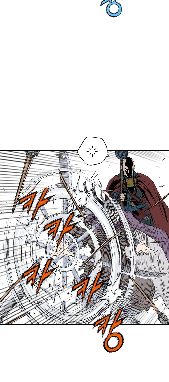 Read Gosu ar Manga Online