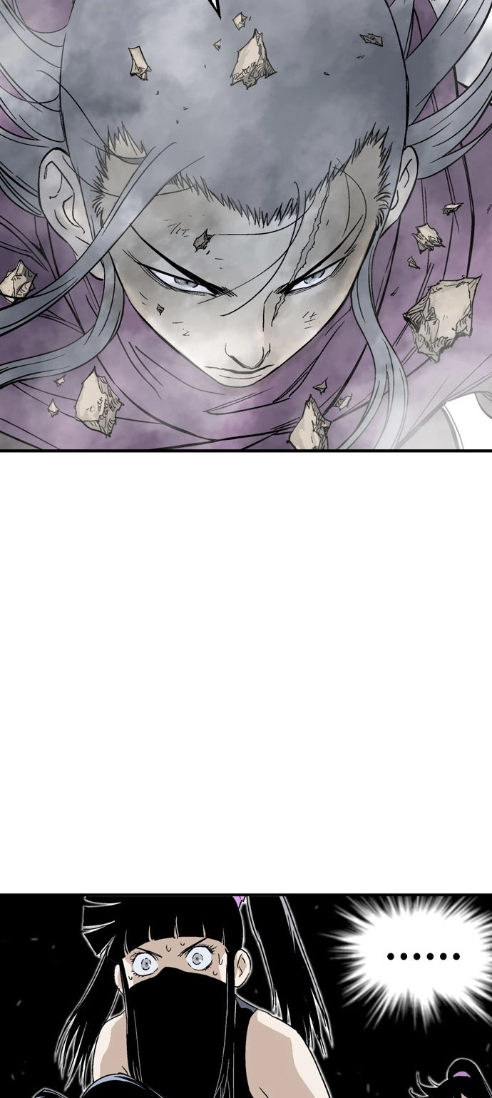 Read Gosu ar Manga Online