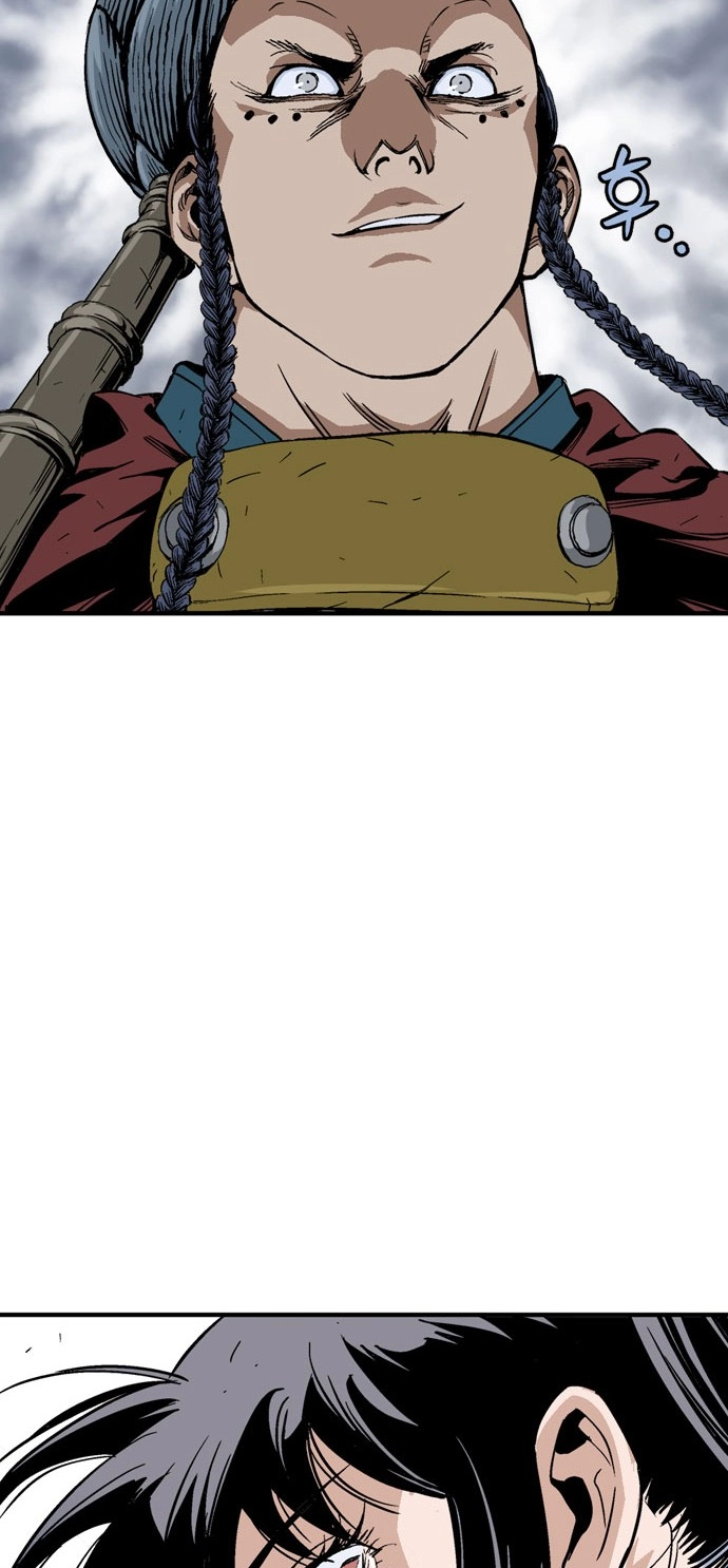 Read Gosu ar Manga Online