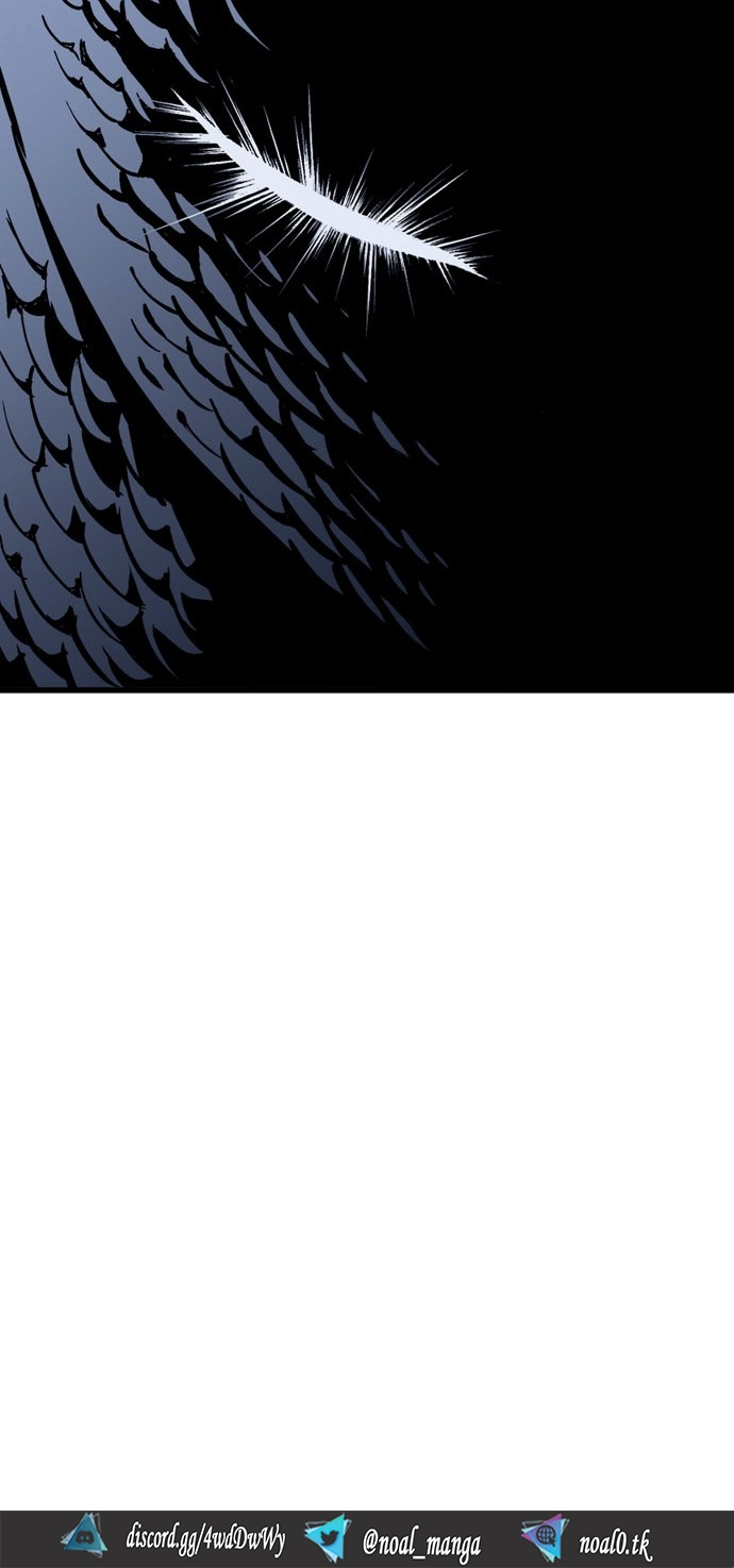 Read Gosu ar Manga Online