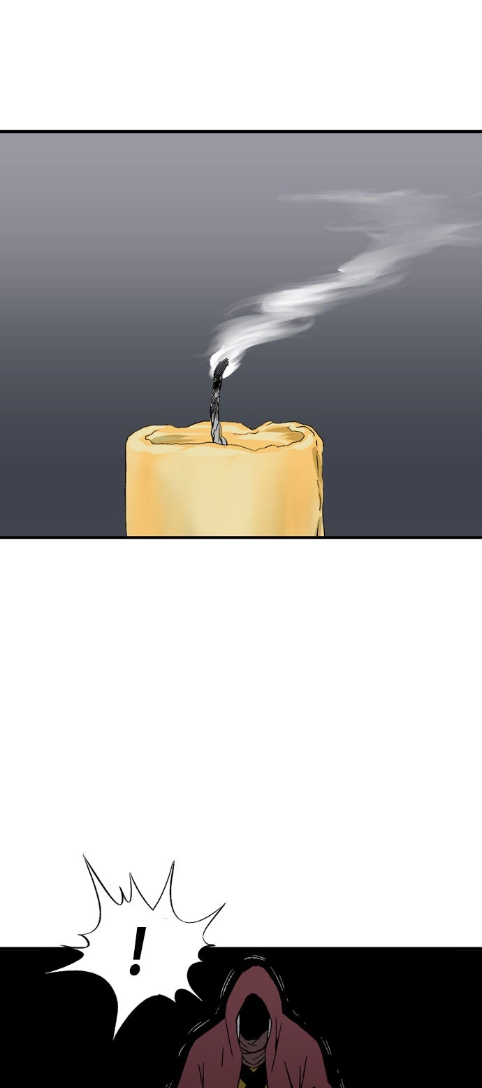 Read Gosu ar Manga Online