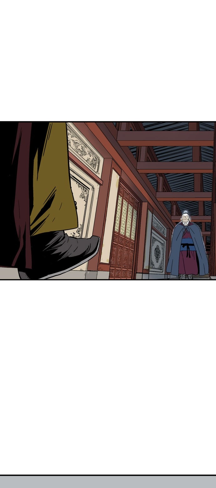 Read Gosu ar Manga Online