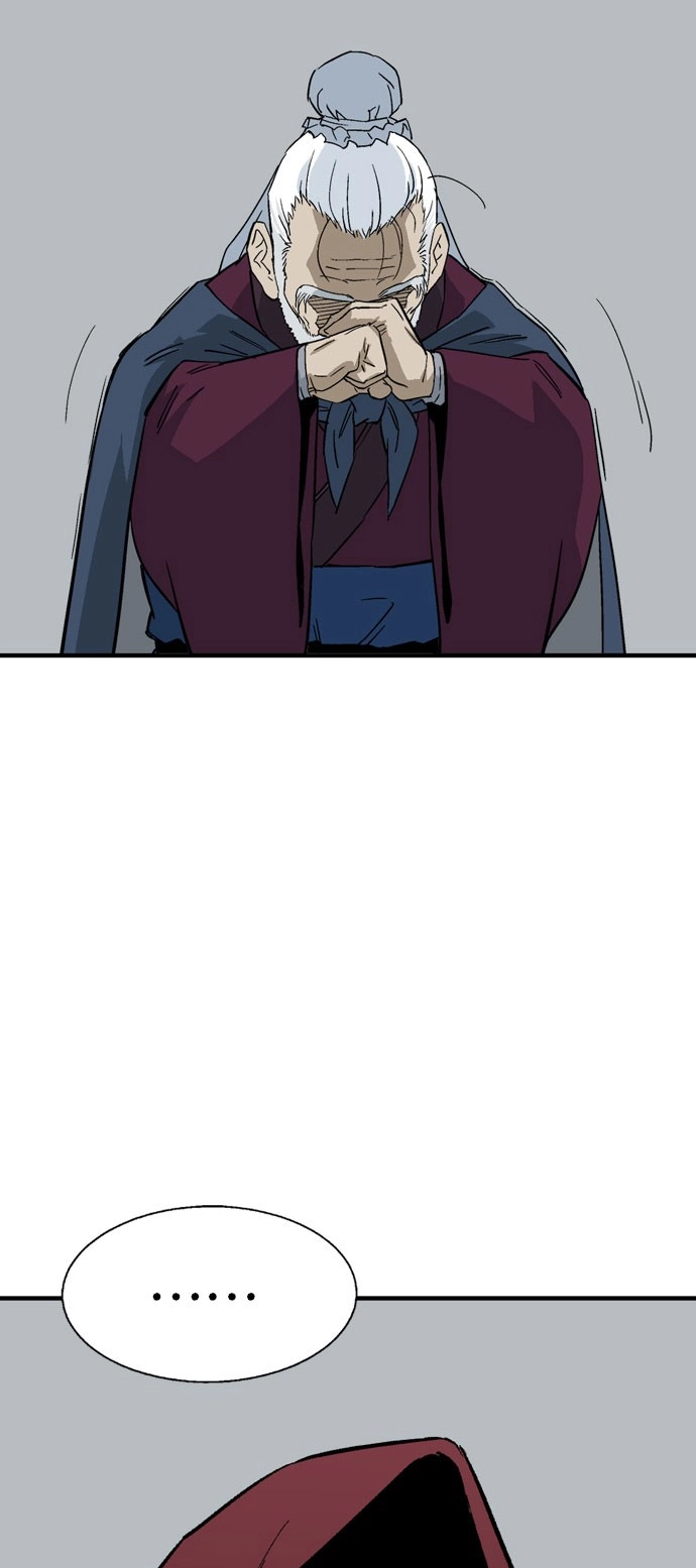 Read Gosu ar Manga Online