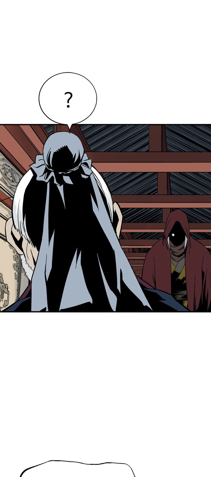 Read Gosu ar Manga Online