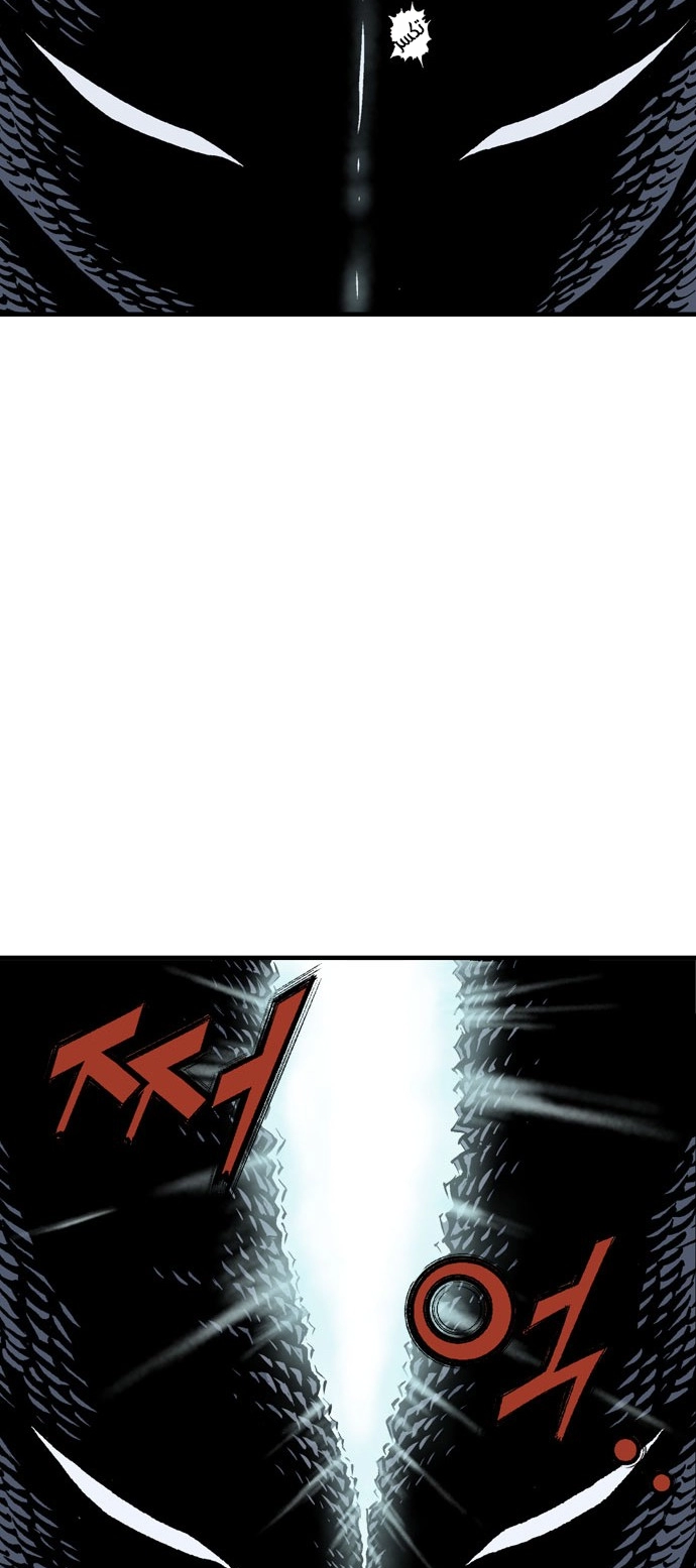 Read Gosu ar Manga Online