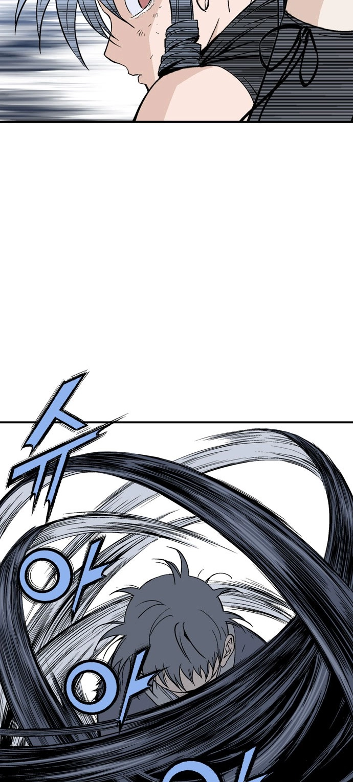 Read Gosu ar Manga Online