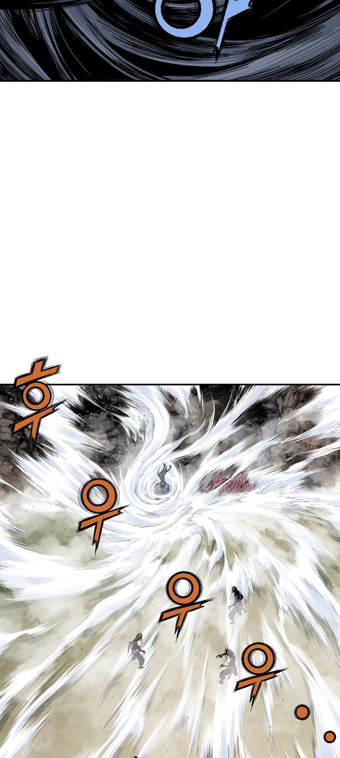 Read Gosu ar Manga Online