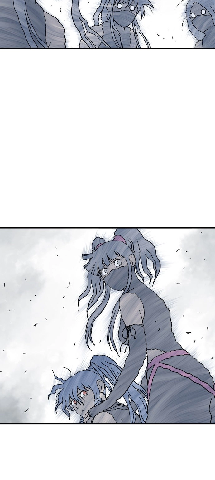 Read Gosu ar Manga Online