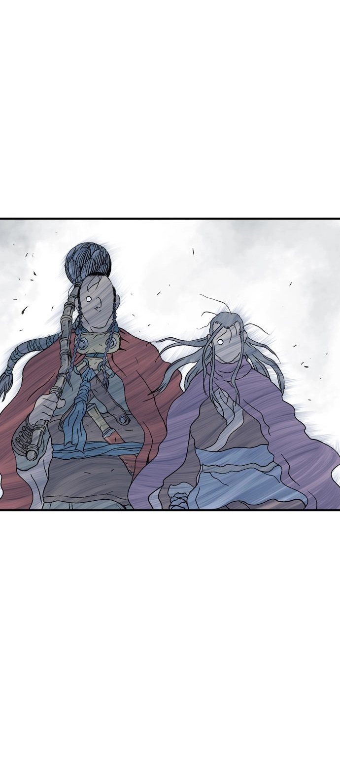 Read Gosu ar Manga Online