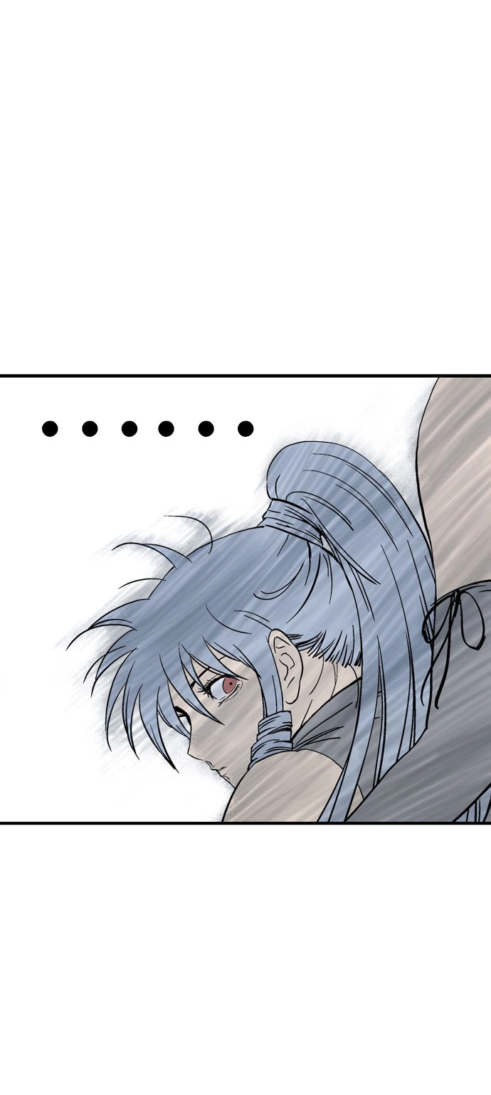 Read Gosu ar Manga Online