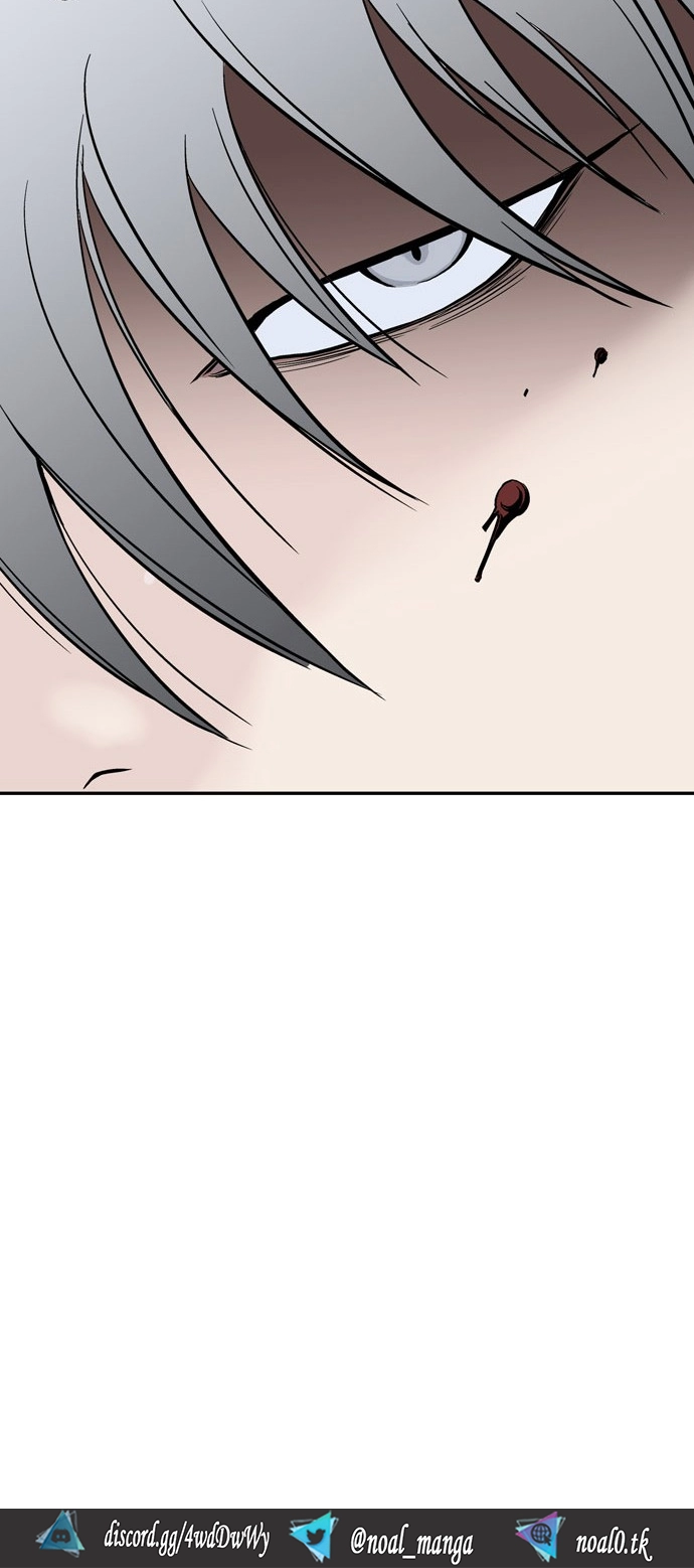 Read Gosu ar Manga Online