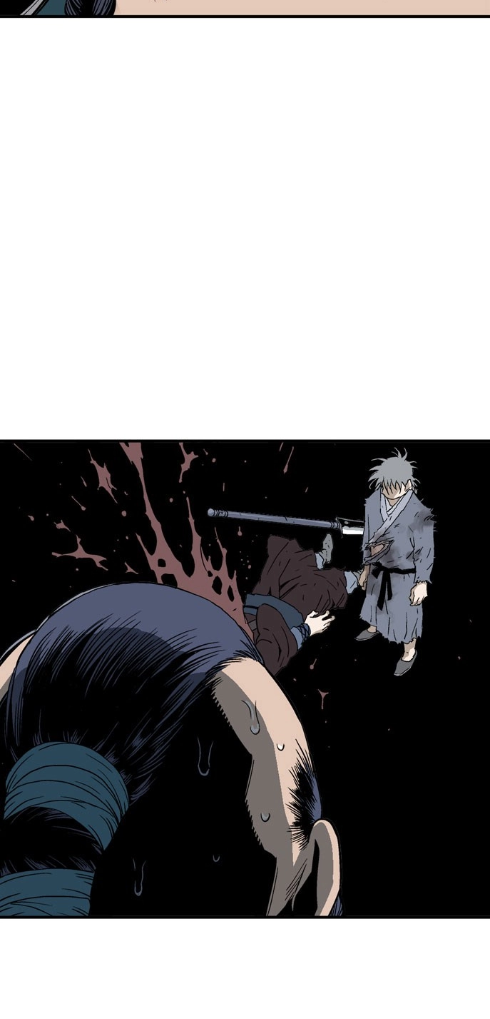 Read Gosu ar Manga Online