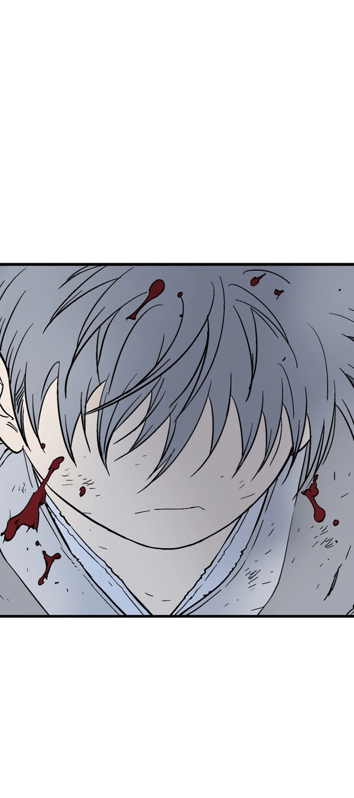 Read Gosu ar Manga Online