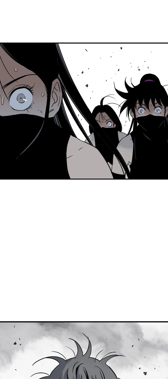 Read Gosu ar Manga Online